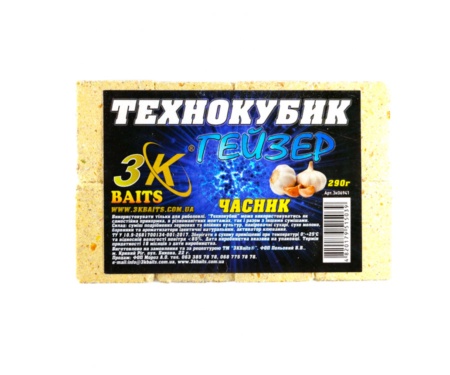 Технокубик 3KBaits Гейзер часник 290г