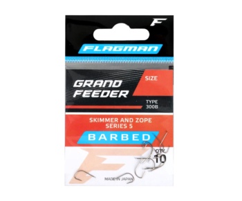 Крючки Flagman Grand Feeder Skimmer And Zope Series 5 №18 #2