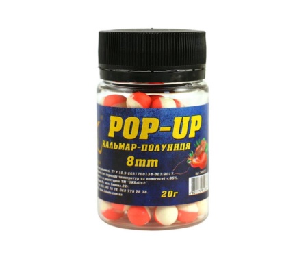 Бойли 3KBaits Pop-up 8мм кальмар-полуниця