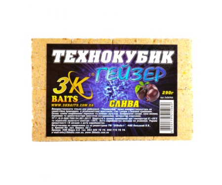 Технокубик 3KBaits Гейзер слива 290г