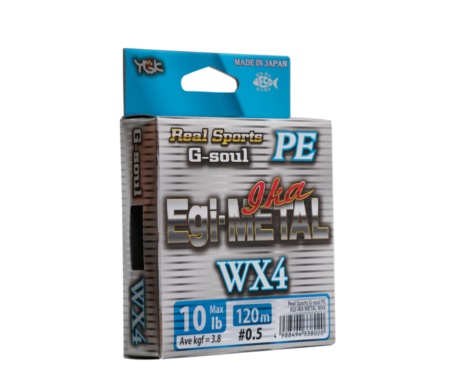 Шнур YGK G-Soul Egi Metal 120м #0.5 0.117мм 10lb