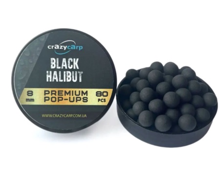 Бойли pop-up Crazy Carp Black Halibut 6мм