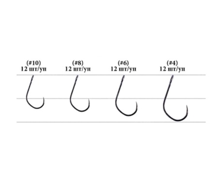 Гачки Decoy Area Hook IV Eric №6