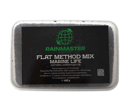Прикормка Rainmaster Flat Method Mix Marine Life