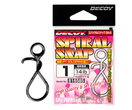 Застежки Decoy SN-5 Spiral Snap #1 14lb