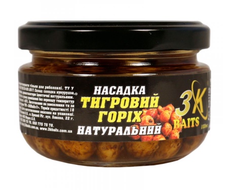 Насадка 3KBaits Premium Тигровий горіх 100мл Натуральний