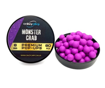 Бойлы Crazy Carp Monster Crab 8мм #1