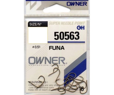 Гачки Owner 50563 Funa Brown №08