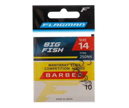 Гачок Flagman Big Fish №14, 10 шт.