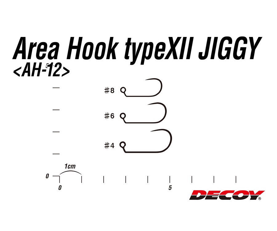 Крючки Decoy AH-12 Area Hook Jiggy №04 #3