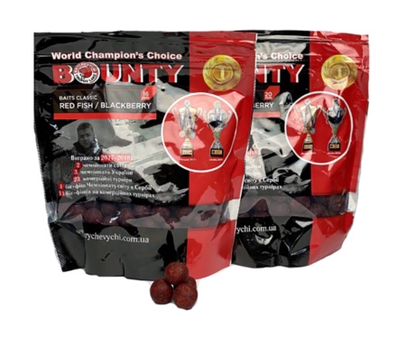 Бойли варені Bounty Classic Red Fish/Blackberry 16мм