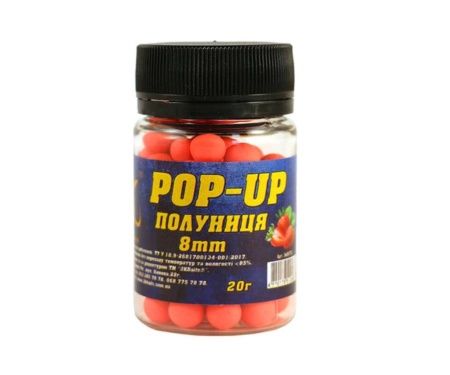 Бойли 3KBaits Pop-up 8мм полуниця