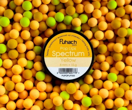 Бойлы Puhach Baits Spectrum Pop Ups 8мм Yellow