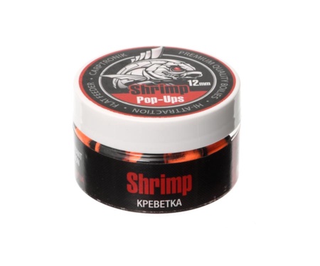 Бойли Carptronik Pop-up 12мм Shrimp