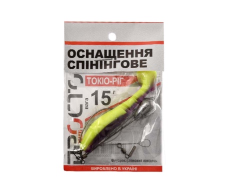 Готове оснащення Просто снастi Токіо-Ріг 15г