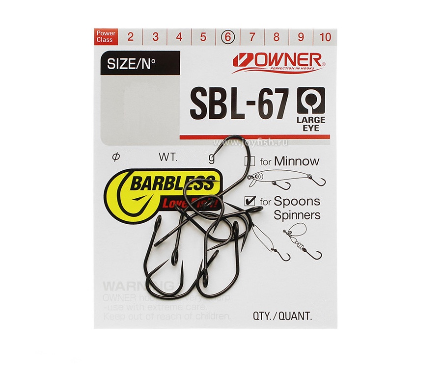 Крючки Owner SBL-67 51742 Matt BC №2 #2