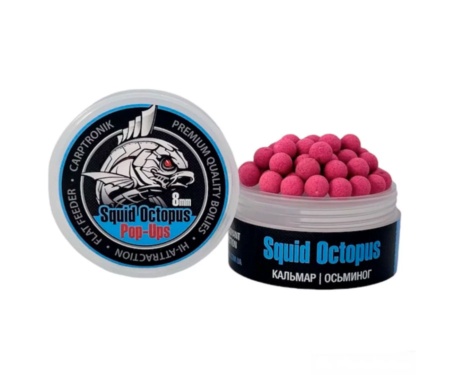 Бойли Carptronik Pop-up 8мм Squid Octopus
