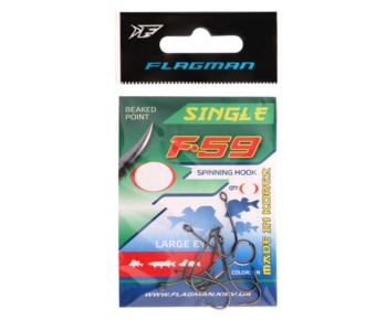 Крючок Flagman F-59 №4 #2