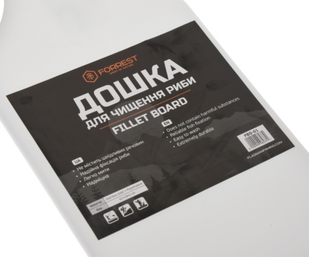 Доска для чистки рыбы Forrest Optima FBO-01 Fillet Board 61х18х2cm