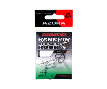 Гачки Azura Kenshin Offset Hook №8