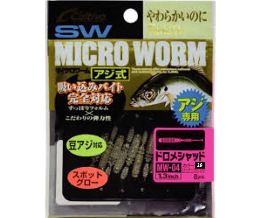 Виброхвост Owner Micro Worm MW-05 82932 2.5" #28 Clear Purple #2