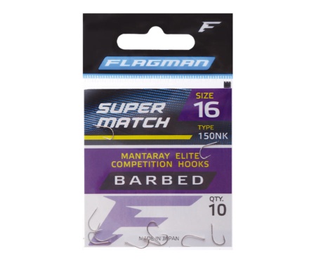 Гачок Flagman Super Match №16