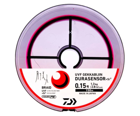 Шнур Daiwa UVF Gekkabijin Dura Sensor+ Si2 150м #0.15