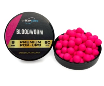 Бойлы pop-up Crazy Carp Bloodworm 8мм #1