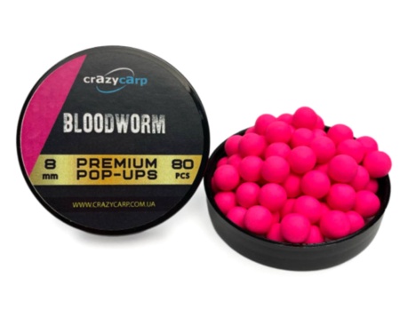 Бойли pop-up Crazy Carp Bloodworm 8мм