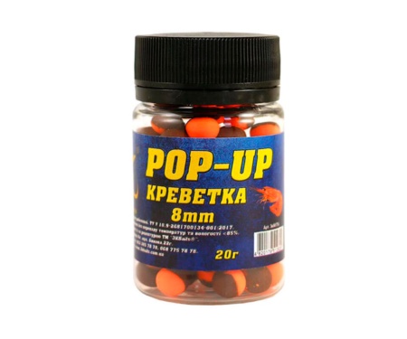 Бойли 3KBaits Pop-up 8мм креветка
