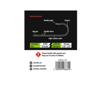 Крючки Azura Kenshin Worm Hook Long PTFE #04 #3