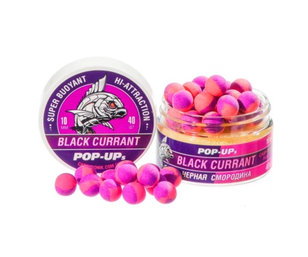 Бойли Carptronik Pop-up 10мм Black Currant