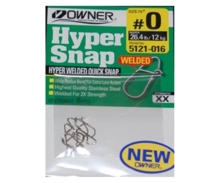 Застежка Owner Hyper Welded Quick Snap №0