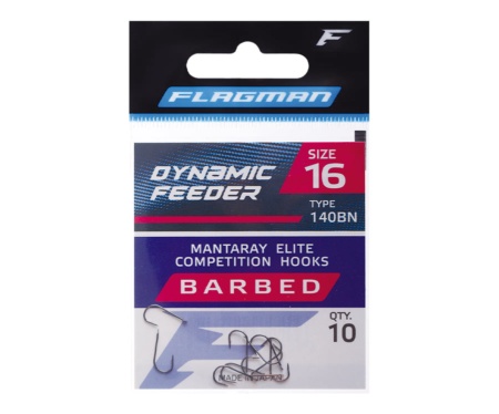 Гачки Flagman Dynamic Feeder №20