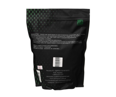 Пелетс Rainmaster Pellets Ferment