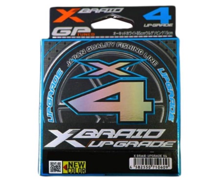 Шнур плетеный YGK X-Braid Upgrade 3C X4 120м #0.4