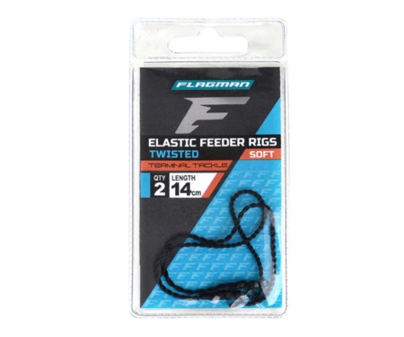 Фідерне відведення Flagman Elastic Feeder Rigs Soft 14см