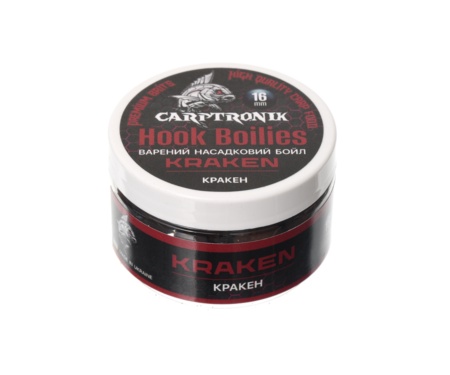 Бойли насадкові розчинні Carptronik Kraken 16мм
