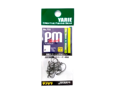 Гачки Yarie 733 PM Hook №6