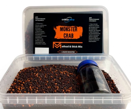 Спод мікс Crazy Carp Method & Stick Mix Monster Crab