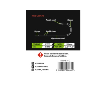 Крючки Azura Kenshin Worm Hook Long PTFE #1/0 #3