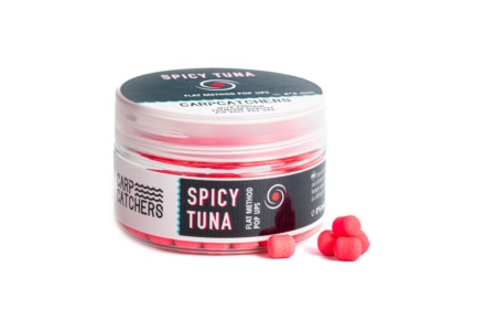 Поп-ап дамбел Carp Catchers SPICY TUNA 8х6мм