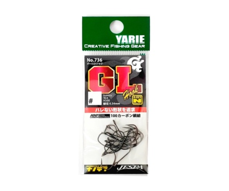 Гачки Yarie 736 GL Hook №8