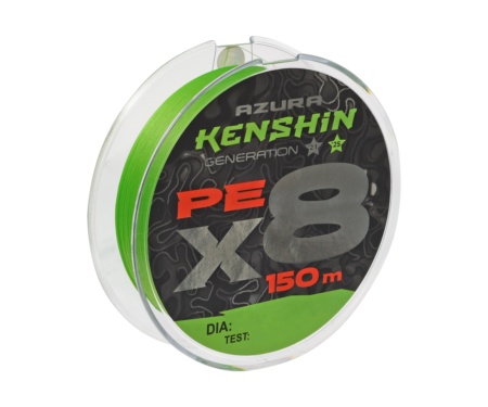 Шнур Azura '25 Kenshin X8 150м Light Green #0.6 0.128мм