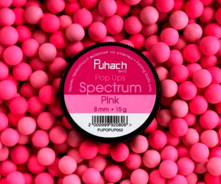 Бойлы Puhach Baits Spectrum Pop Ups 8мм Pink