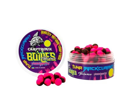 Бойли насадкові Carptronik Balance 10мм Тuna/Blackcurrant
