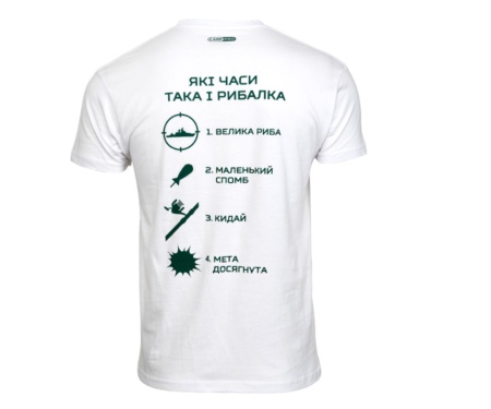 Футболка чоловіча Carp Pro біла XL