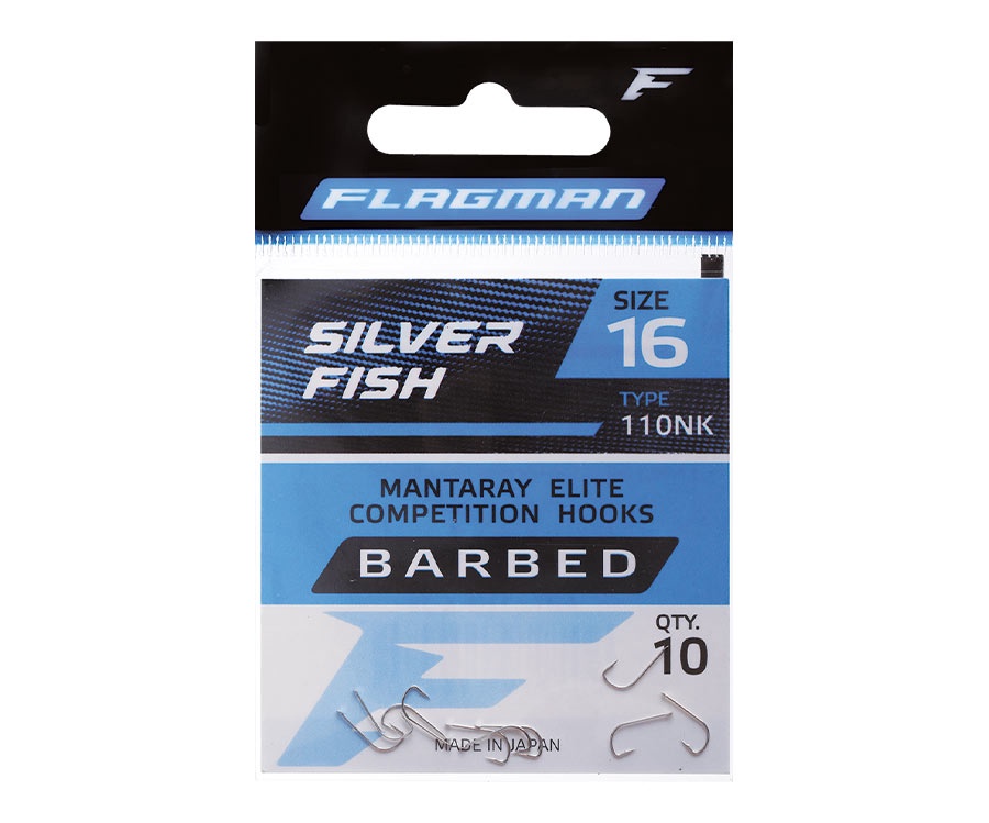 Крючки Flagman Silver Fish №16 #2