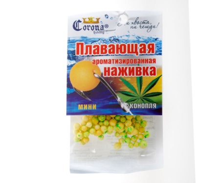 Пенопластовые шарики Corona fishing Конопля (мини)
