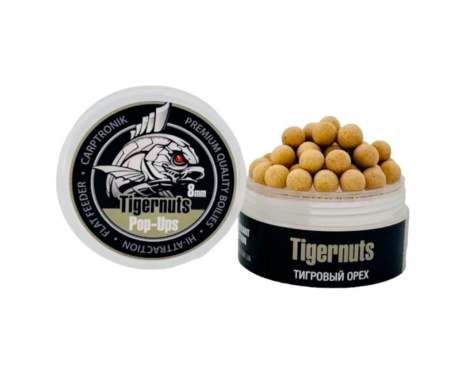 Бойли Carptronik Pop-up 8мм Tigernut